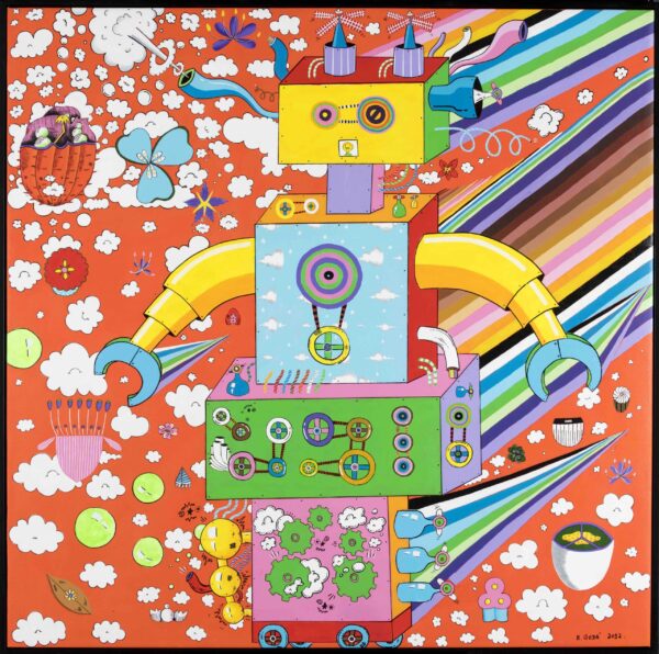 O seminador do cerrado (homenagem a Van Gogh) by Rodrigo Godá for sale AM Arte Moderna